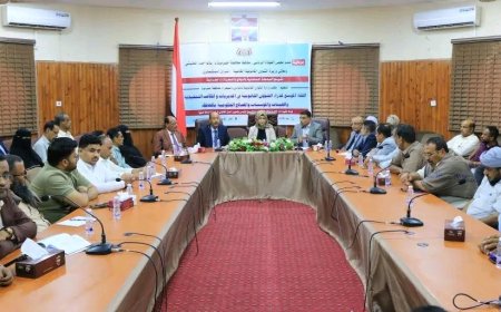 لقاء موسع بسيئون برئاسة الوزيرة المقطري لمناقشة تطوير الأداء القانوني وتعزيز التنسيق المؤسسي بحضرموت