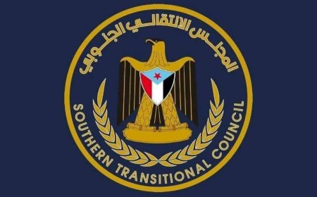 انتقالي أبين يرحب بقرار المحافظ إزالة نقاط الجبايات