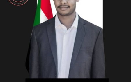 رحيل مناضل صلب: جبهة النضال الشعبي السوداني تنعى أسامة حسن حسين عضو الهيئة القيادية لتحالف السودان التأسيسي 