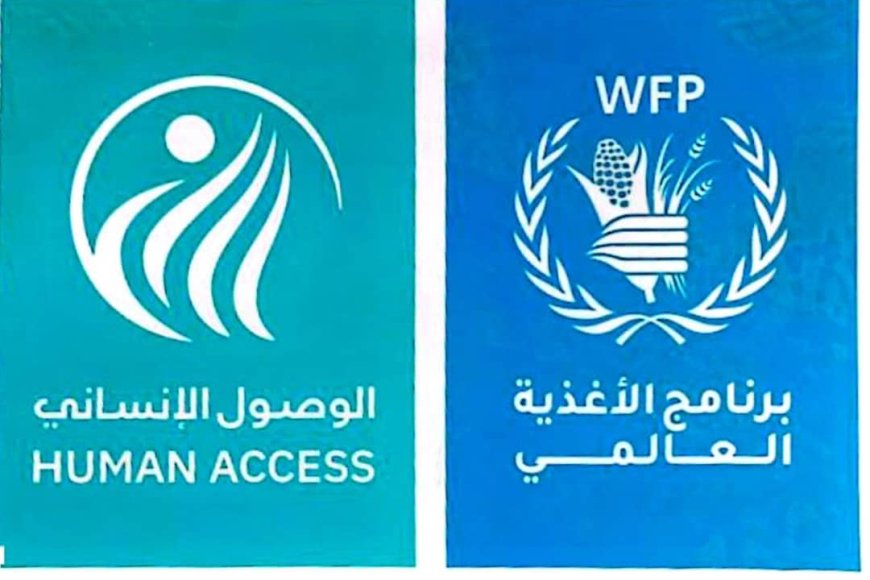 تدشين صرف المساعدات النقدية لمستفيدي مشروع الغذاء العالمي في مديرية ردفان