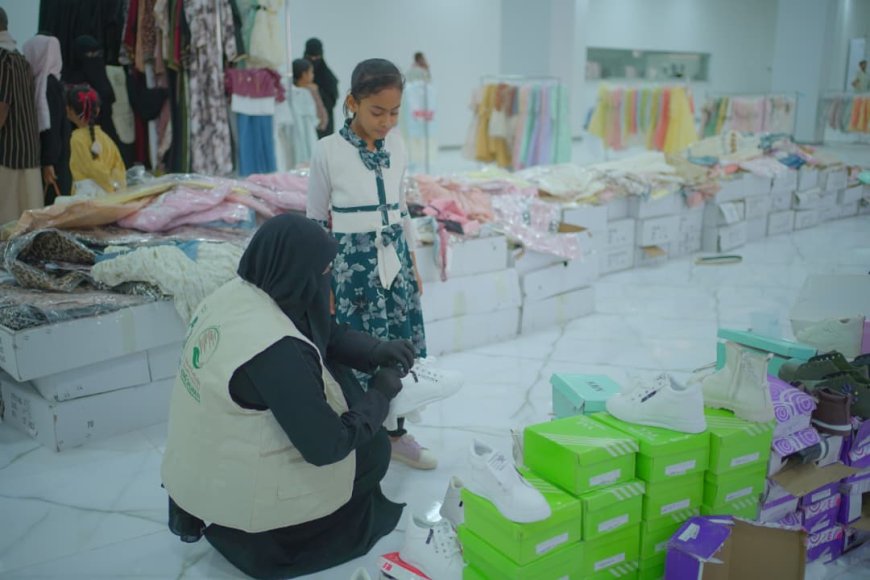 مركز الملك سلمان للإغاثة يدشن مشروع "كسوة فرح" للأطفال الأيتام والأسر الأشد احتياجاً بمديرية سيئون