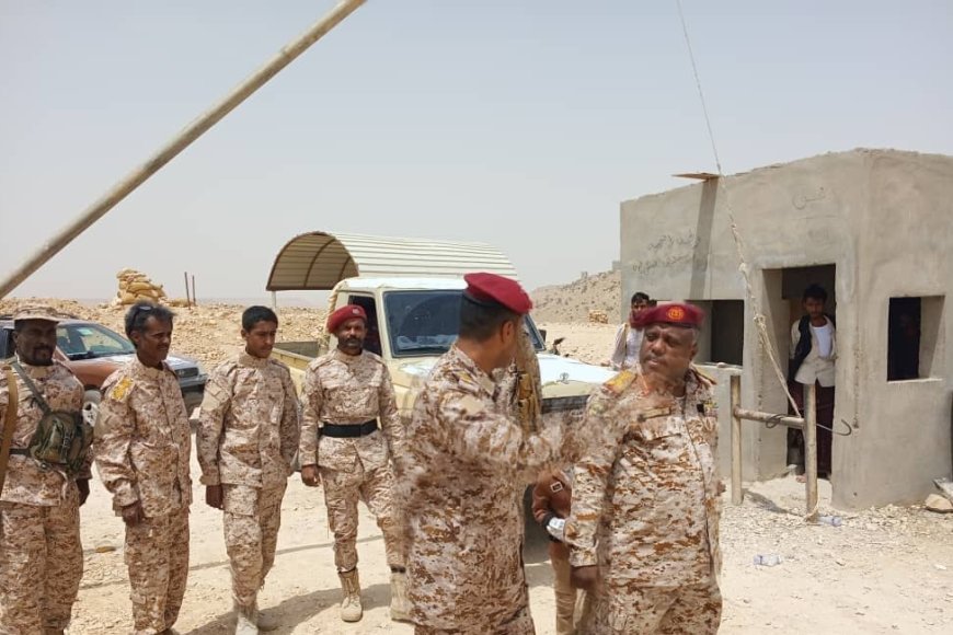 رئيس عمليات القيادة العامة لقوات حماية حضرموت يتفقد اللواء الثاني بالعليب ويؤكد رفع الجاهزية خلال العيد