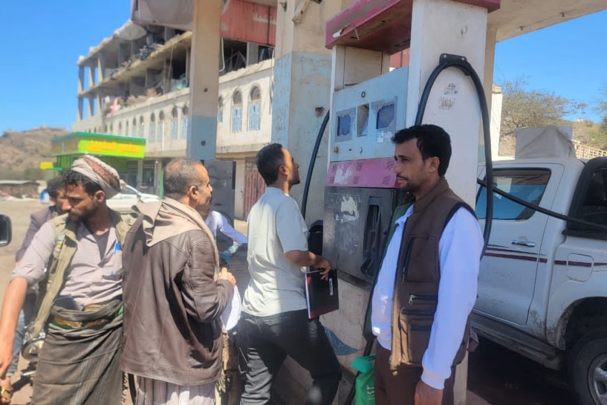 استمرار الحملات الرقابية لضبط أسعار المشتقات النفطية في مريس بمديرية قعطبة