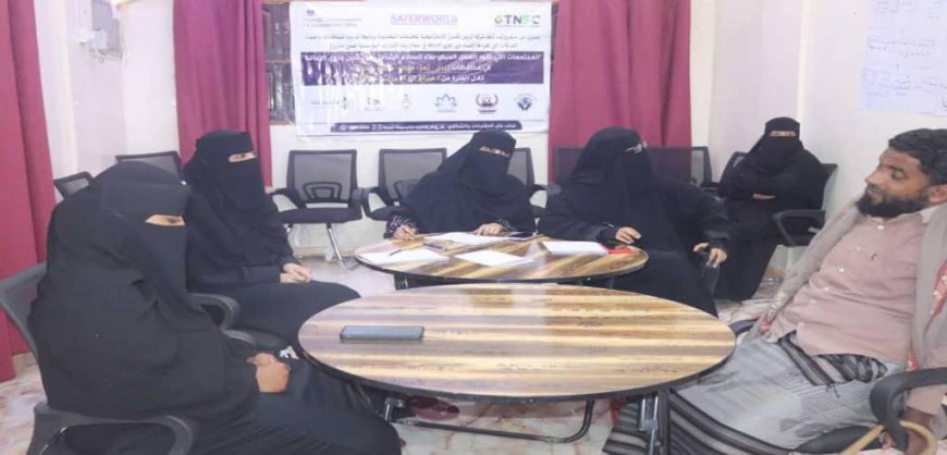 جمعية المكفوفين بلحج تنفذ دورة تدريبية في مجال الحاسوب الناطق وبناء القدرات