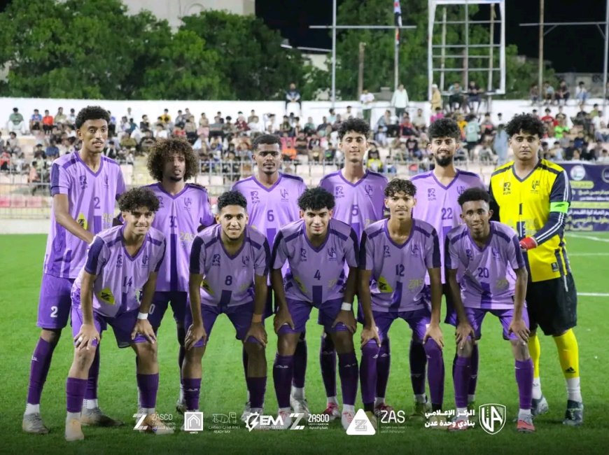 وحدة عدن يفتتح حملة الدفاع عن لقبه بثنائية أمام الروضة