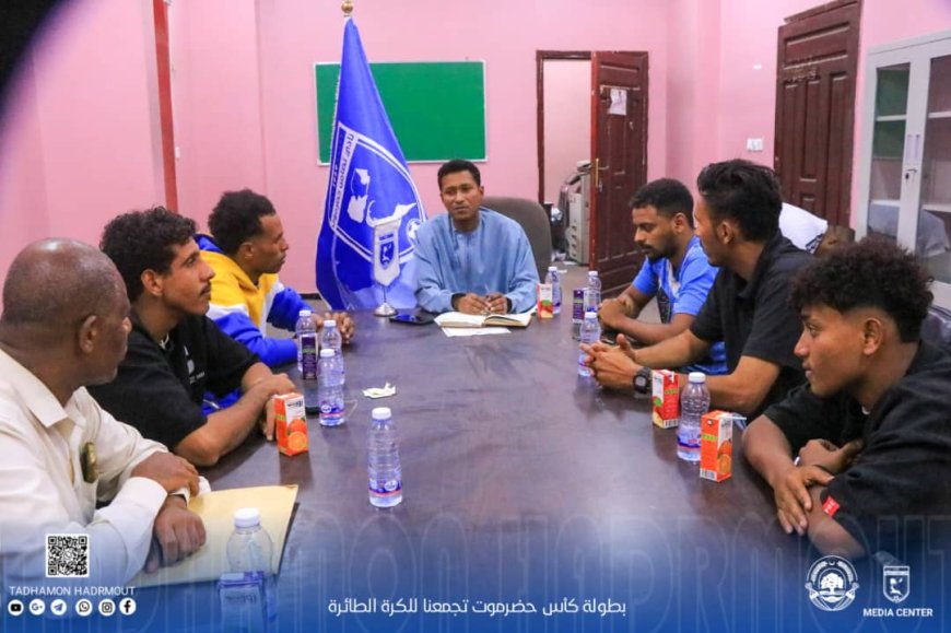 غدا.. مواجهتان في افتتاح بطولة كأس حضرموت للكرة الطائرة للفرق الشعبية