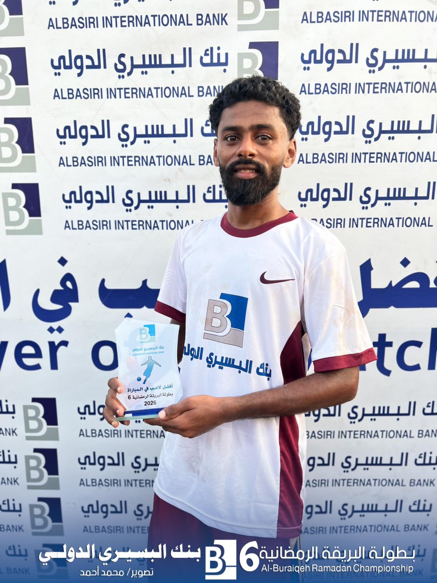 أرض المدد يبلغ الدور المقبل بثنائية نظيفة على حساب الكسارة في بطولة البريقة الرمضانية السادسة