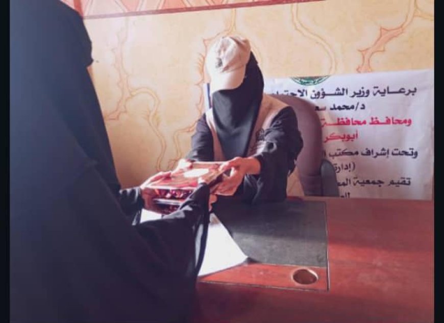 توزيع تمور لـ100 أسرة محتاجة في المحراق بأبين