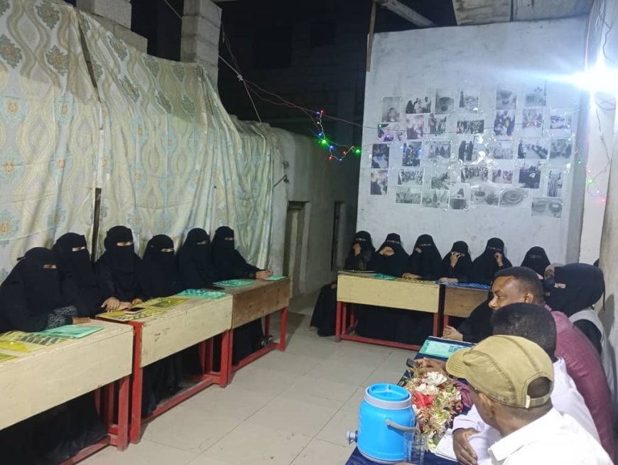 بمناسبة اليوم الوطني للبيئة.. جمعية إكرام التنموية بالكود بأبين تختم الدورة التدريبية لعضوات الجمعية 