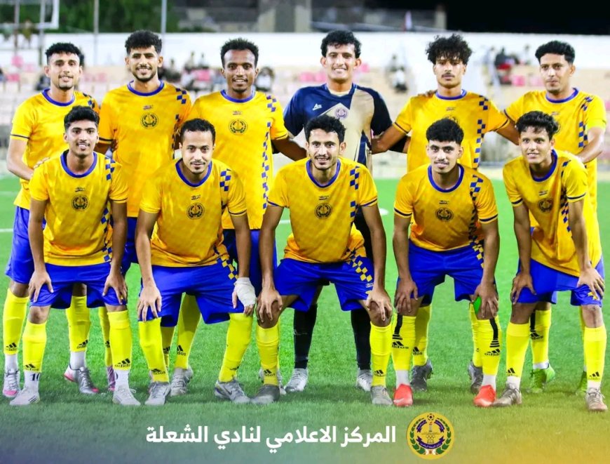 الشعلة يحقق فوزًا مثيرًا على الطيران في افتتاح مشواره ببطولة المريسي 30