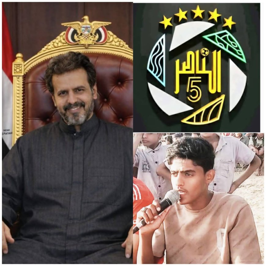 شكر وتقدير ممزوج بمناشدة عاجلة