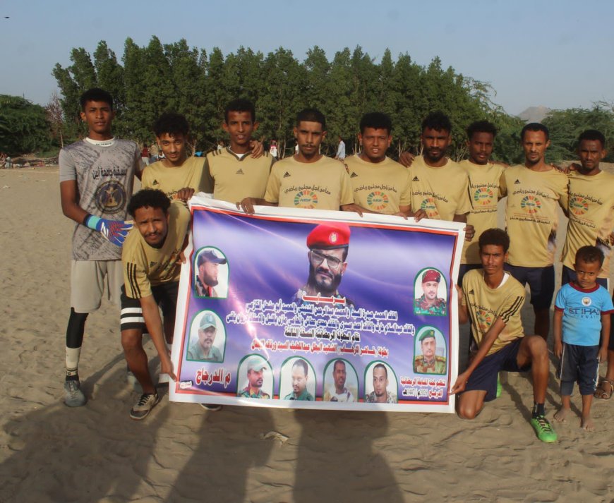 زمالك الدرجاج يفوز على زمالك الحصن بثنائية مثيرة في بطولة الشهيد عبداللطيف السيد الرمضانية