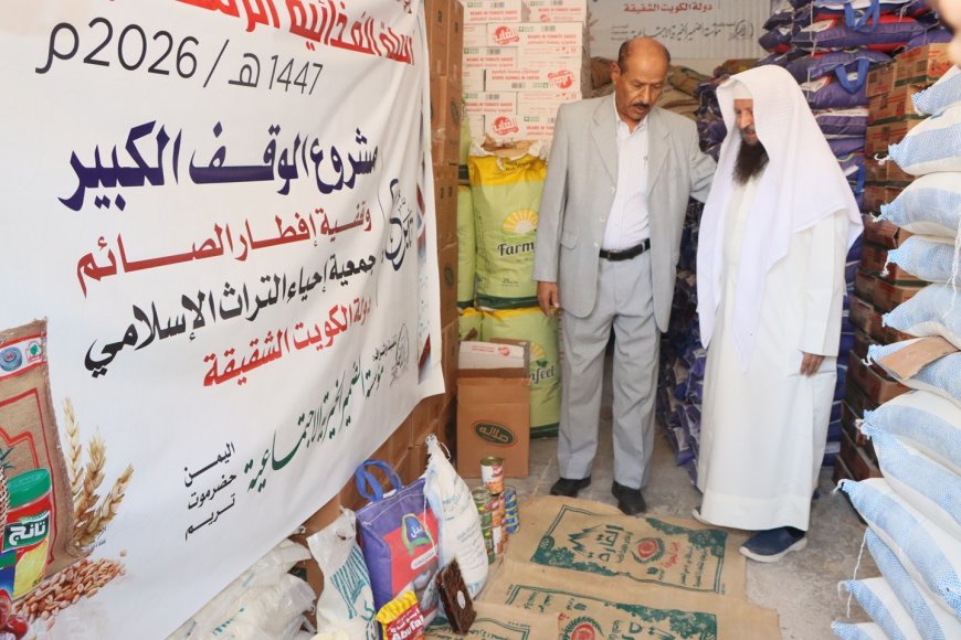 الوكيل بارباع يدشن توزيع 1200 سلة غذائية ضمن مشروع مؤسسة الضمير الخيرية الاجتماعية