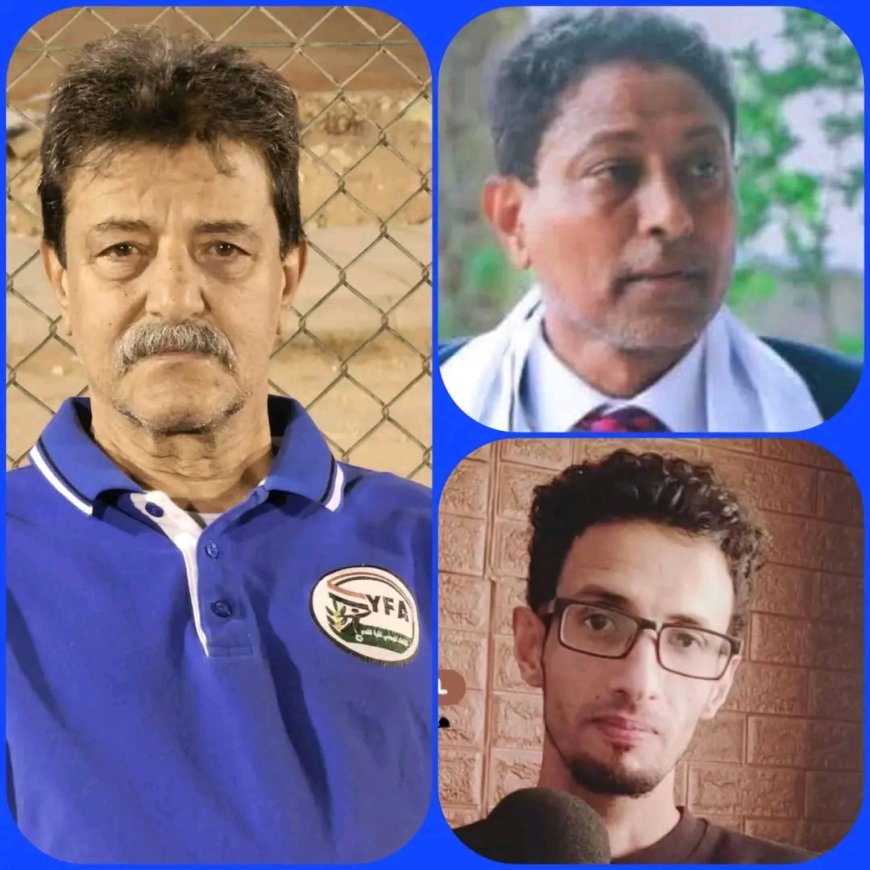 تعيين المعلمي وناصر وفضل للطاقم الإعلامي لمنتخب الناشئين