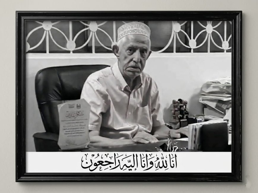 السلطة المحلية بمديرية شبام تنعى رجل المال والأعمال الشيخ عقيل محمد مُسلّم