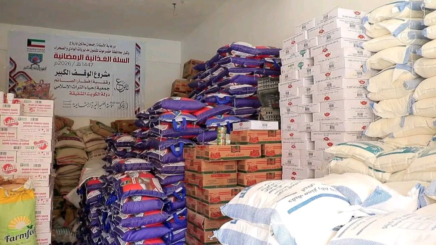 الوكيل باربّاع يدشن عملية توزيع سلال غذائية رمضانية مقدمة من الأشقاء بدولة الكويت