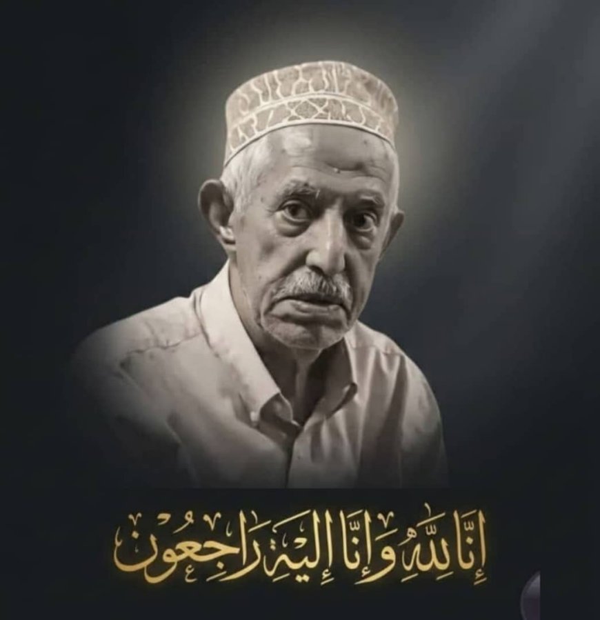 الشيخ بن حبريش يعزي في وفاة رجل الأعمال والمحسِن عقيل محمد مُسلّم