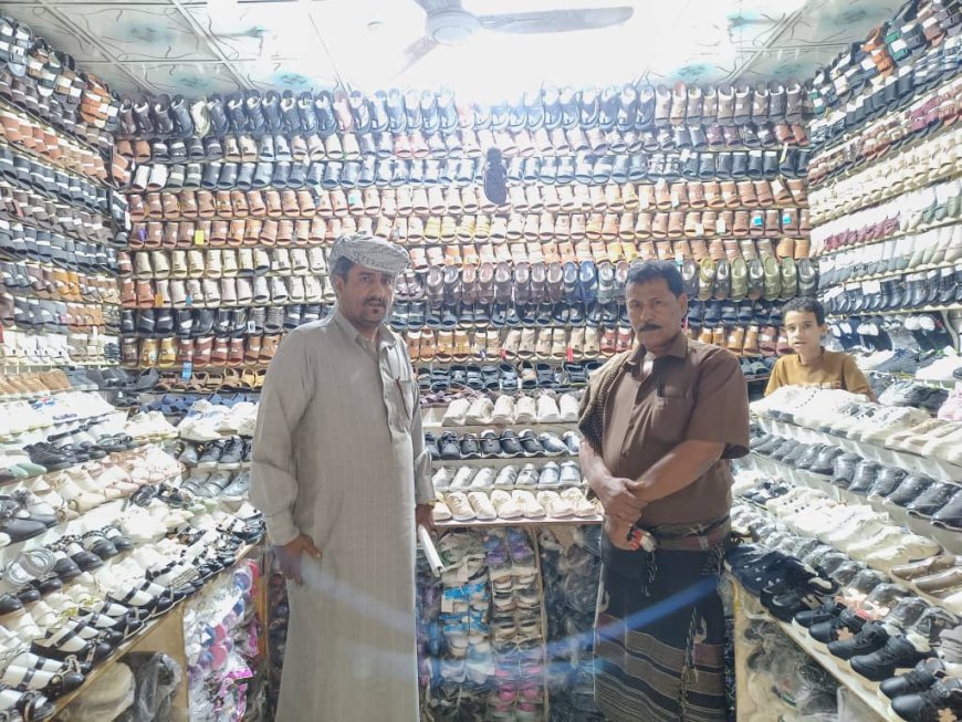 بتوجيهات مدير عام ميفعة.. مكتب الصناعة والتجارة ينفذ نزولاً ميدانياً لضبط الأسعار بأسواق المديرية