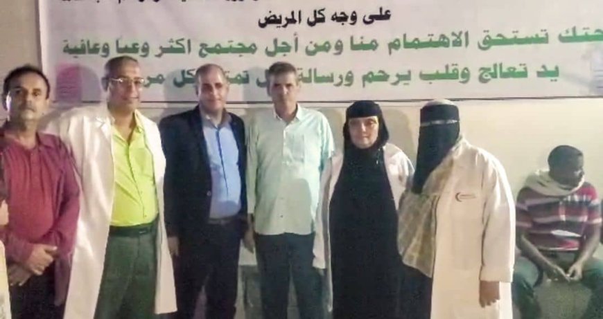 عدن.. تدشين مخيم طبي مجاني للأمراض المزمنة في مجمع الشيخ عثمان الصحي