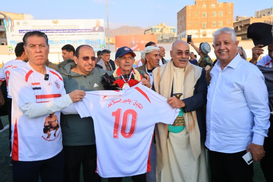 صنعاء تحتفي بالنجم الاسطوري يحي جلاعم