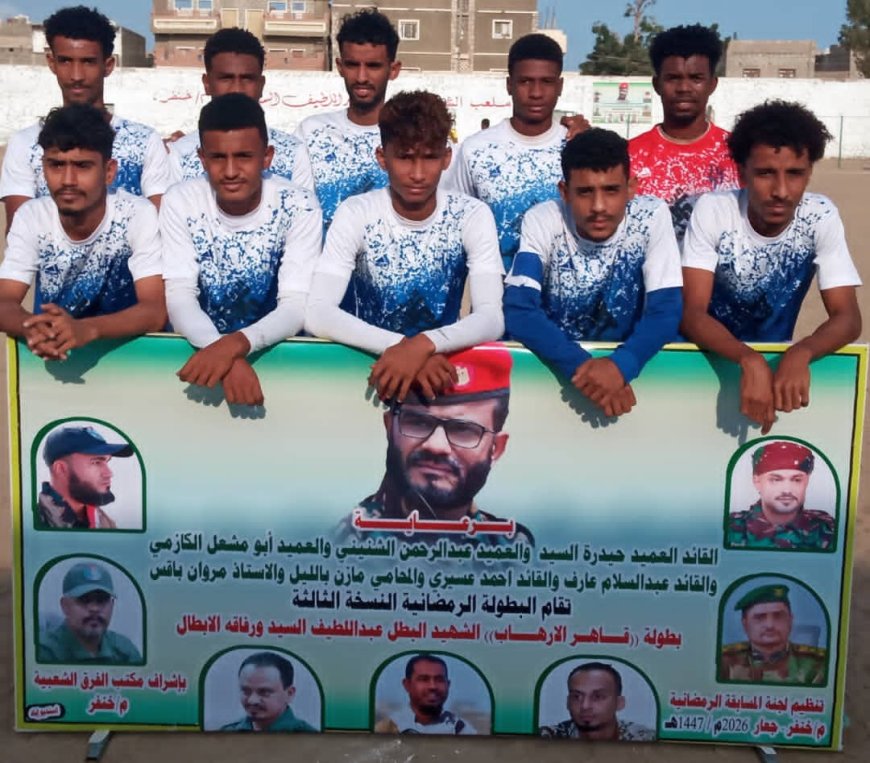 الهلال الخنفري يخطف النصر من الجبل في قمة كروية ملتهبة