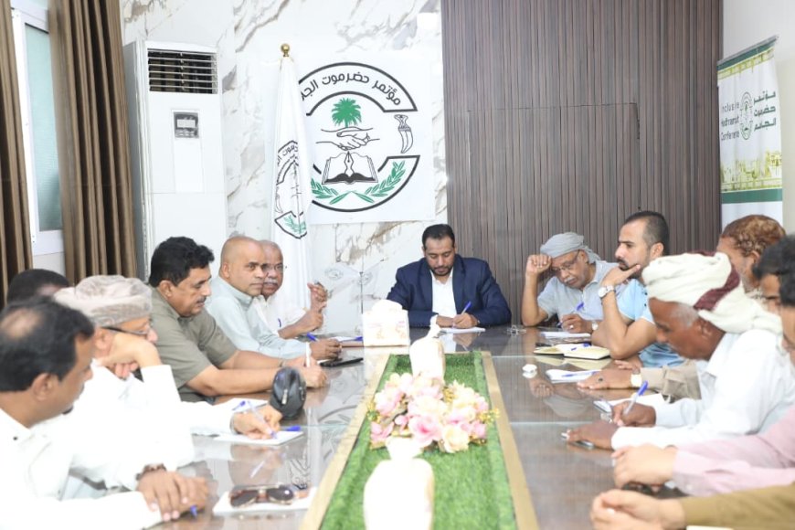 نائب رئيس مؤتمر حضرموت الجامع : حضرموت تقف على أعتاب مرحلة تستوجب تطوير الأداء ومضاعفة الجهود