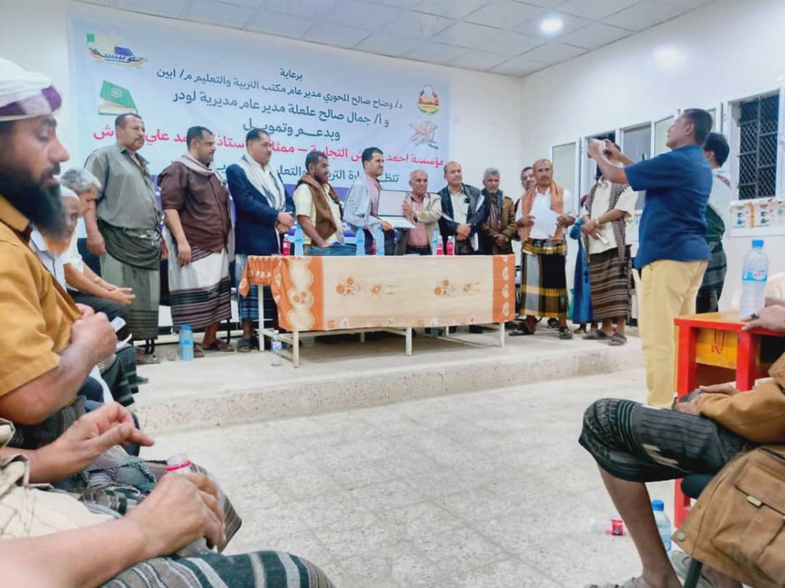 لودر في حضرة النور.. حين يزهر العطاء تيجانا من وقار