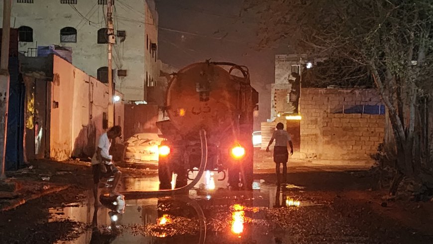 مؤسسة مياه عدن: نعمل بوتيرة عالية لمعالجة طفح مياه الصرف الصحي في الشيخ عثمان والمنصورة