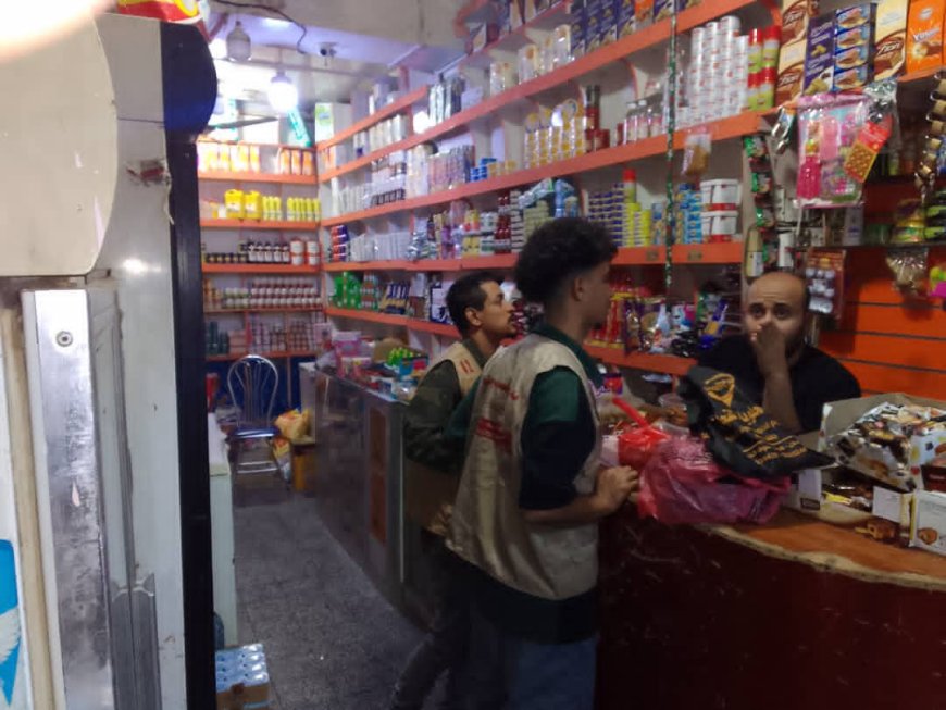 تجارة وصناعة صيرة: نعمل على ضبط أي تلاعب بالأسعار في أسواق المديرية