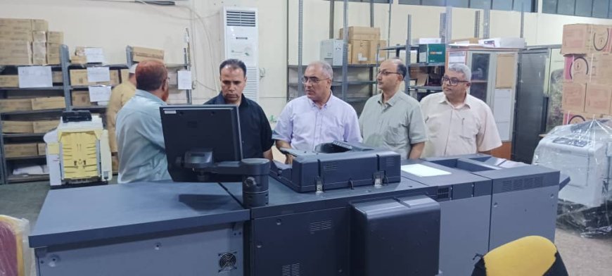 وزير التربية والتعليم (العبادي) يتفقد سير العمل بالمطبعة السرية ويطلع على الإعداد والتجهيزات للامتحانات الوزارية