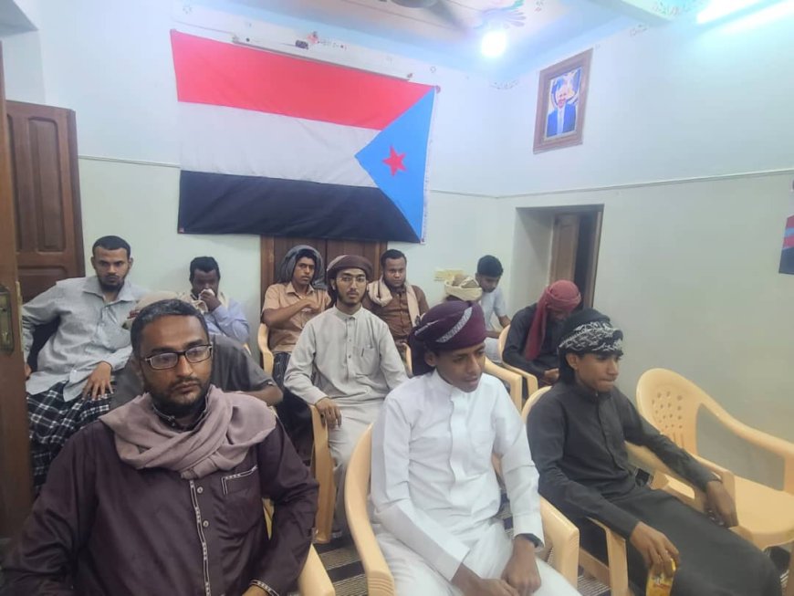 دائرة الفكر والإرشاد بشبام تُقيم مسابقة الرئيس الزُبيدي لحفظ القرآن الكريم