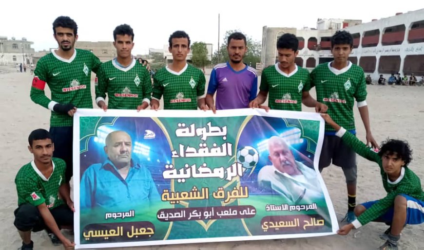 رأسية الشيابي الحاسمة تطير "ب" قلعة دثينة إلى ثالث أدوار بطولة الفقيدين السعيدي والعيسي الرمضانية