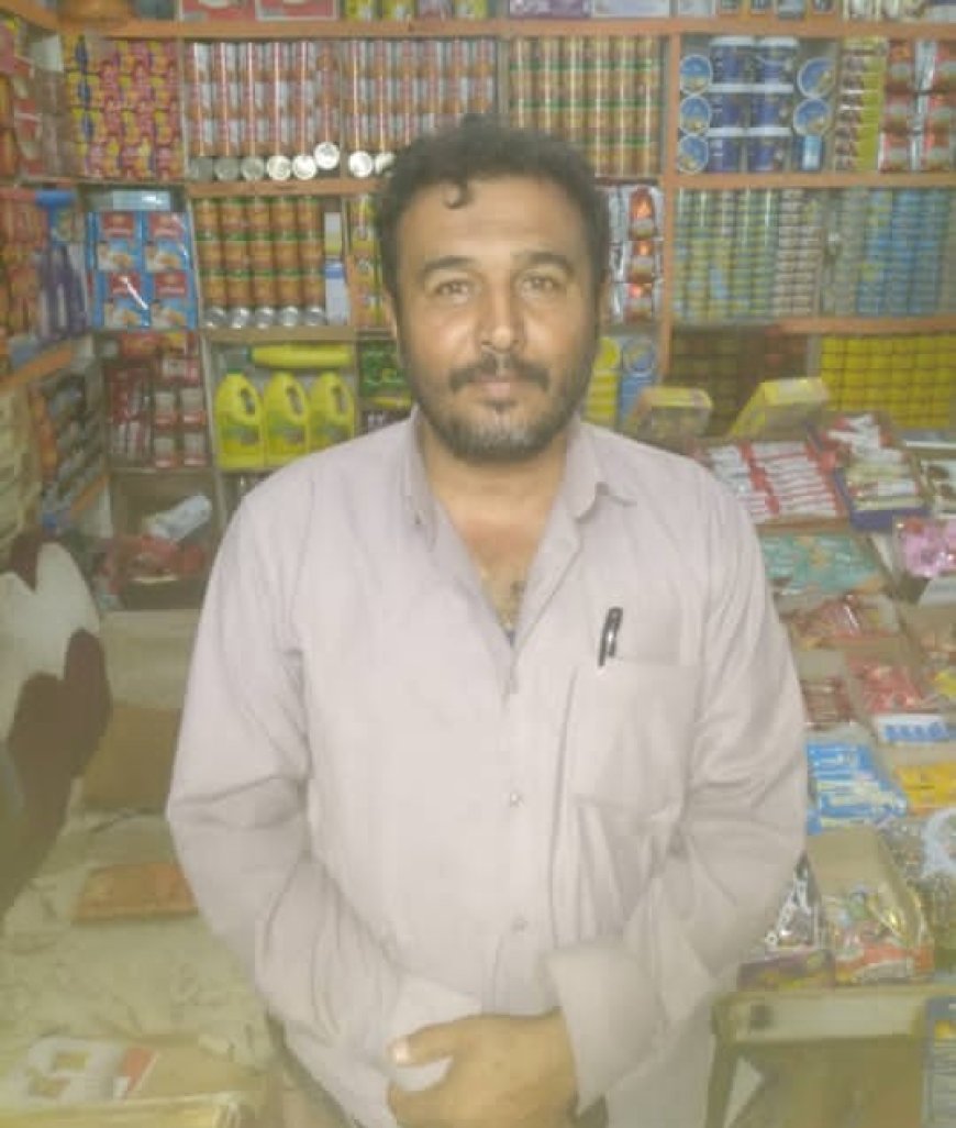 وداع لا يُحتمل .. رحيل سامي فضل الحنشي برصاصات الغدر