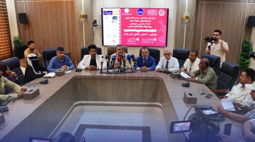 وزارة الزراعة تنظم مؤتمراً صحفياً لتدشين المعرض الوطني للبُن والتمور