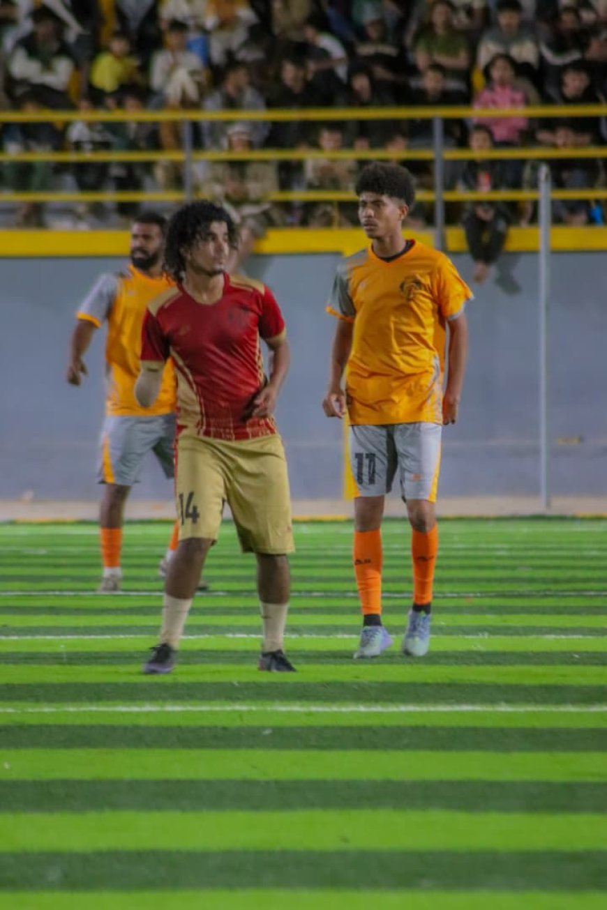 مجال أماجل يقصي مجد مودية ويضرب موعدًا مع أكاديمية الجيل في ربع نهاية بطولة الناصر.