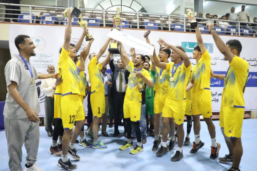 بحضور البكري والعبادي..  عدن بطلا لبطولة البرنامج السعودي للكرة الطائرة والضالع وصيفا وأبين ثالثا