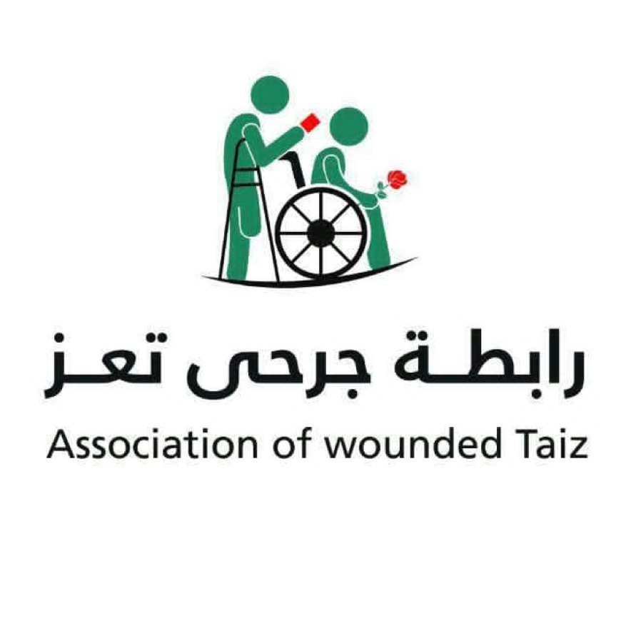 تعز.جرحى الجيش ينتفضون ، والرابطة تدشن حملة إعلامية لإيصال صوتهم ، و مطالبهم العادلة .