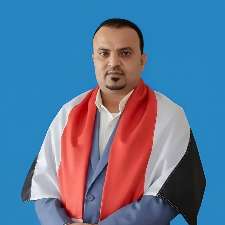 رئيس منتدى يافع لتصحيح المسار : هيبة الدولة تبدأ من عدن والالتزام بالرموز والزي الرسمي ليس خياراً بل واجباً وطنياً