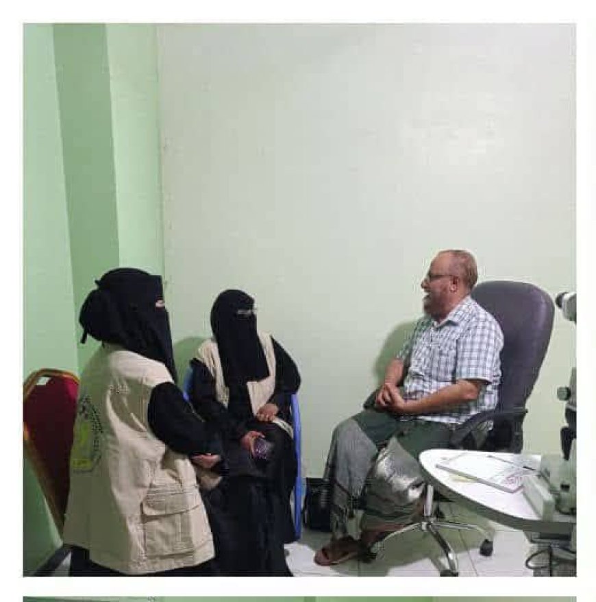 تعزيز الشراكة الإنسانية بين مؤسسة نساء ردفان ومؤسسة العيون الطبية بعدن  