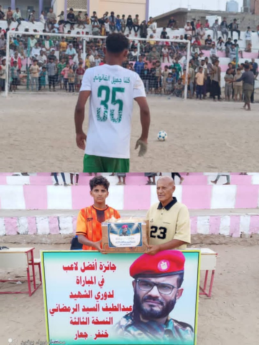 النوارس يتجاوز الطير بركلات الترجيح وبخطف بطاقة التأهل للدور الثمانية بجعار