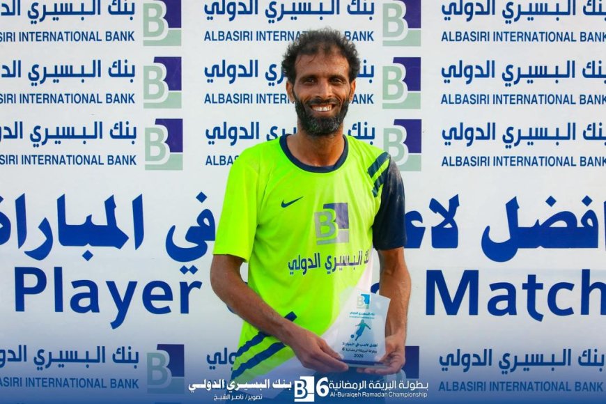 العريش يتأهل إلى نصف نهائي بطولة البريقة الرمضانية السادسة على حساب أرض المدد