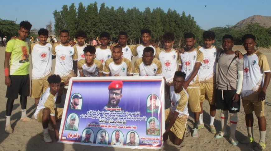 التعادل السلبي يمنح صرر التأهل إلى الدور القادم على حساب الأمازون في بطولة الشهيد عبداللطيف السيد الرمضانية