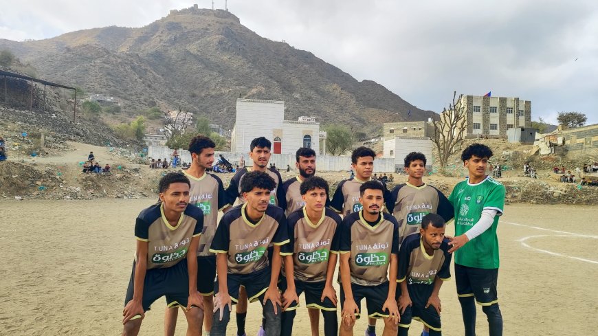 شباب العاصمة أول المتأهلين إلى نصف النهائي بعد اكتساح شباب رخمة بسداسية في دوري شهداء الجنوب الرمضاني بيافع رُصُد