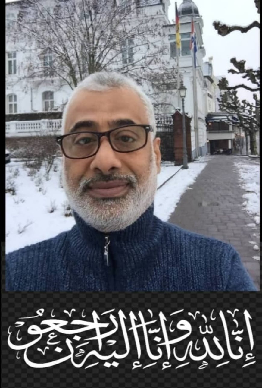 الشيخ بن حبريش يعزي المهندس محسن باصرة في وفاة شقيقه (عبدالرحمن) 