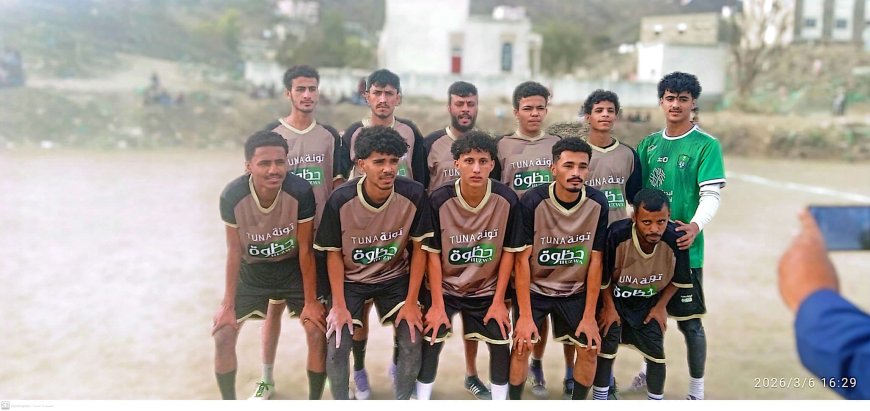 شباب العاصمة يقصي شباب رخمة في دوري الشهداء الرمضاني بيافع رصد