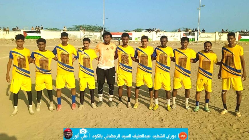 بركلات الترجيح.. الاتحاد يحسم ديربي الغضب ويتاهل إلى نصف النهائي من دوري الشهيد عبد اللطيف السيد الرمضاني