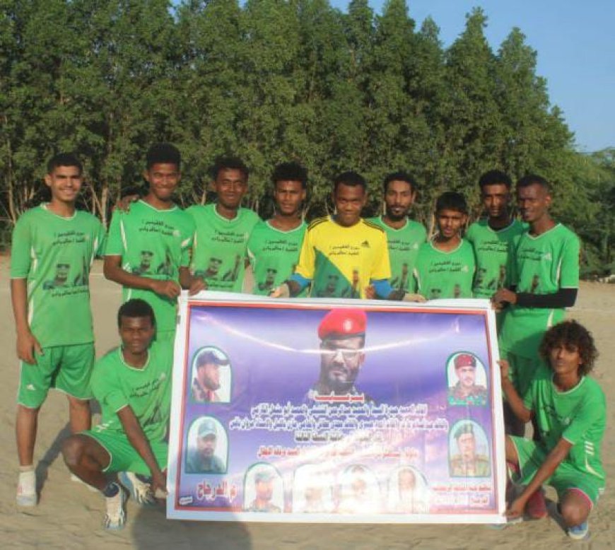 نجم المخزن يمطر شباك ساكن طبيق بخماسية نظيفة ويتأهل إلى الدور القادم في بطولة الشهيد عبداللطيف السيد الرمضانية