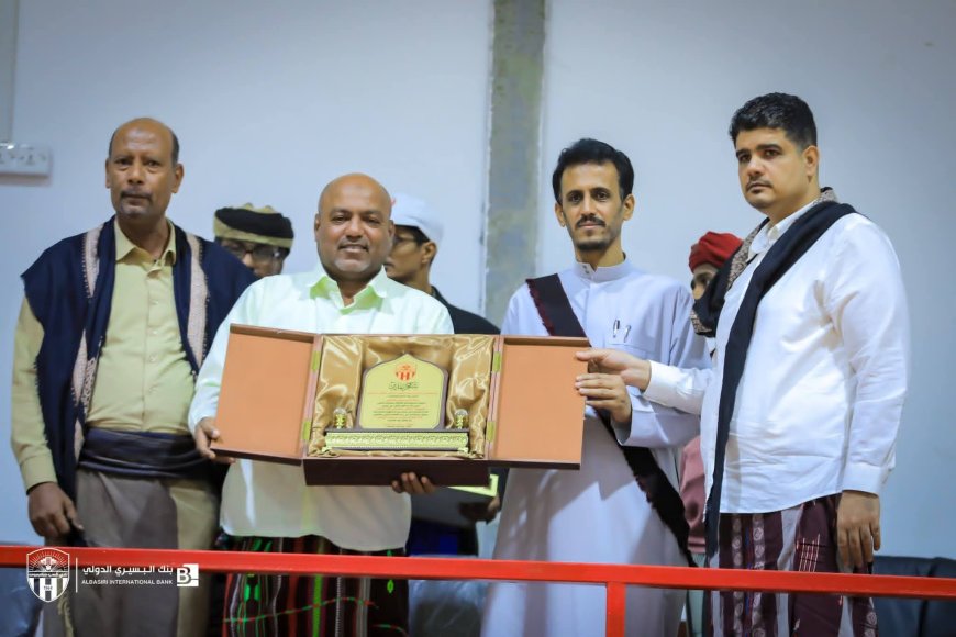 نادي شعب حضرموت يكرم عضو مجلس القيادة محافظ حضرموت ووكيل المحافظة وقيادة السلطة المحلية بالمكلا ومكتب الشباب