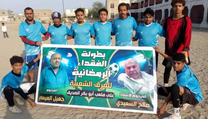 بثلاثية.. شباب زارة يتأهل إلى الدور الثالث في بطولة الفقيدين السعيدي والعيسي الرمضانية