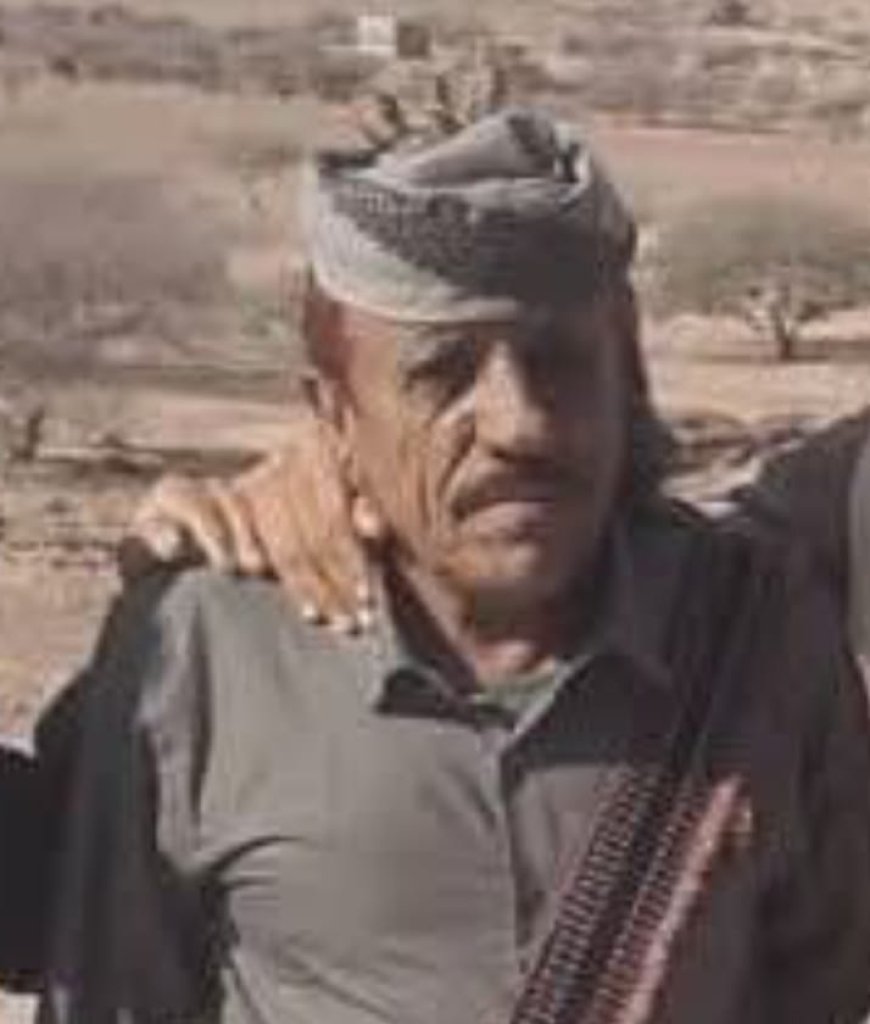 السلطة المحلية برضوم تعزي في وفاة الشيخ سعيد بن علي بن يسلم السليماني